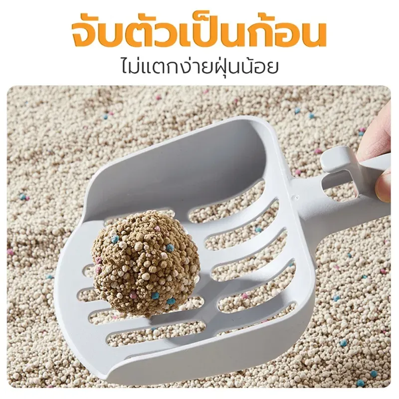 Petus ทรายแมวเบนโทไนท์ 5L ยกกระสอบ 6 ถุง รูปที่ 3
