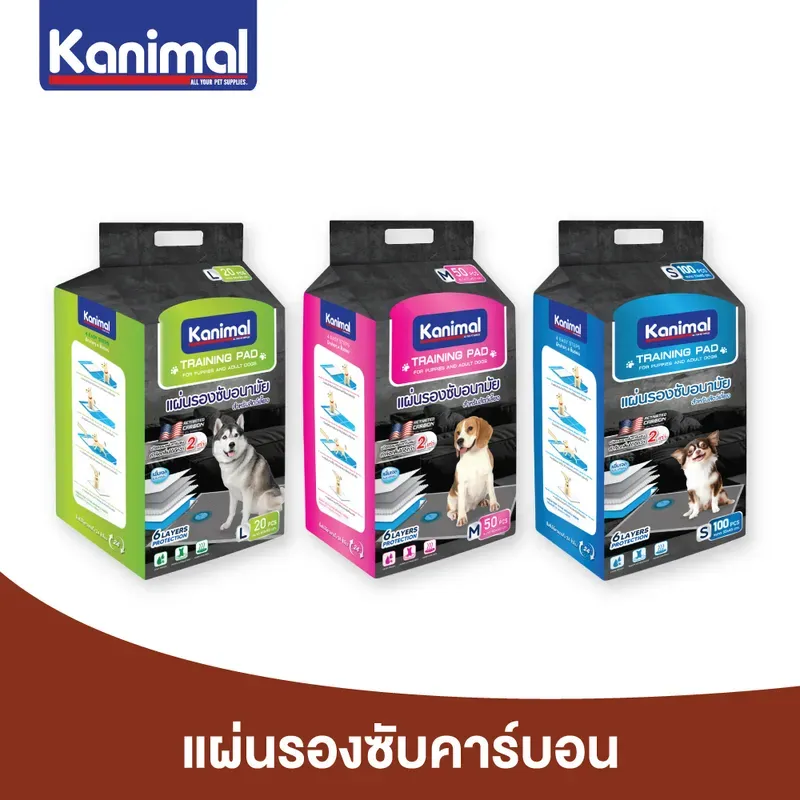 Kanimal Activated Carbon Pad แผ่นรองฉี่สุนัข สูตรคาร์บอน พร้อมเทปกาวติดพื้น รูปที่ 2