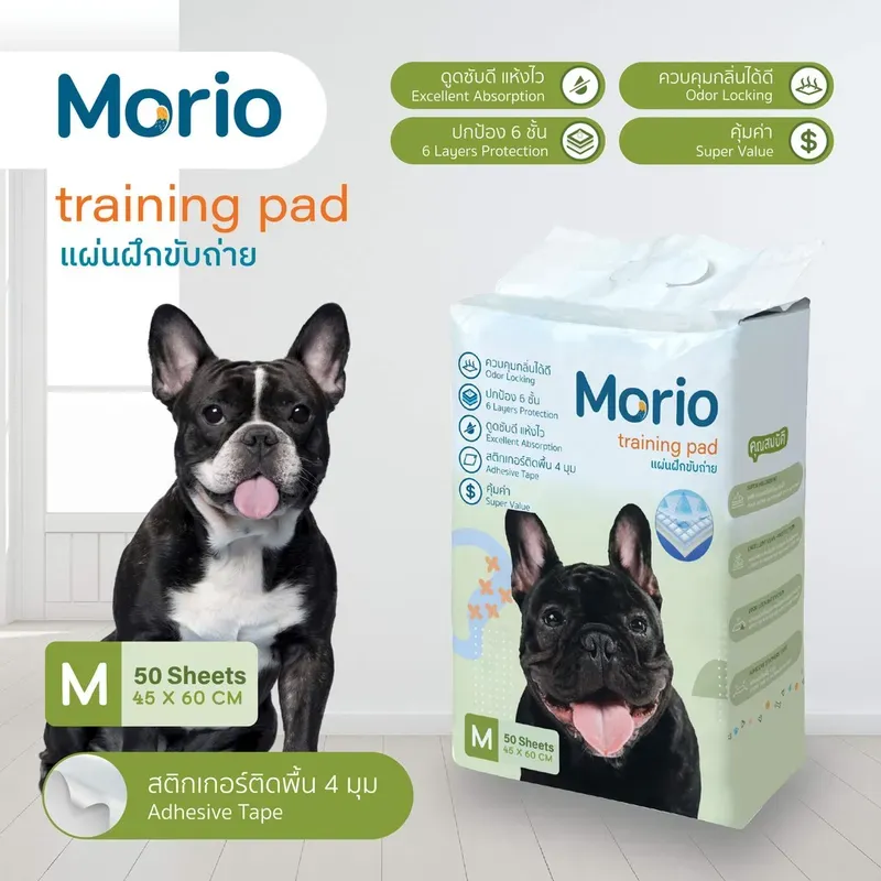 Morio แผ่นรองซับ 6 ชั้น พร้อมสติกเกอร์ติดพื้น 4 มุม (MORIO Pet Pee Pad) รูปที่ 3