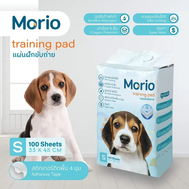 Morio แผ่นรองซับ 6 ชั้น พร้อมสติกเกอร์ติดพื้น 4 มุม (MORIO Pet Pee Pad) รูปที่ 4