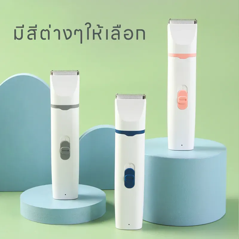 Yugogo J040 รูปที่ 2