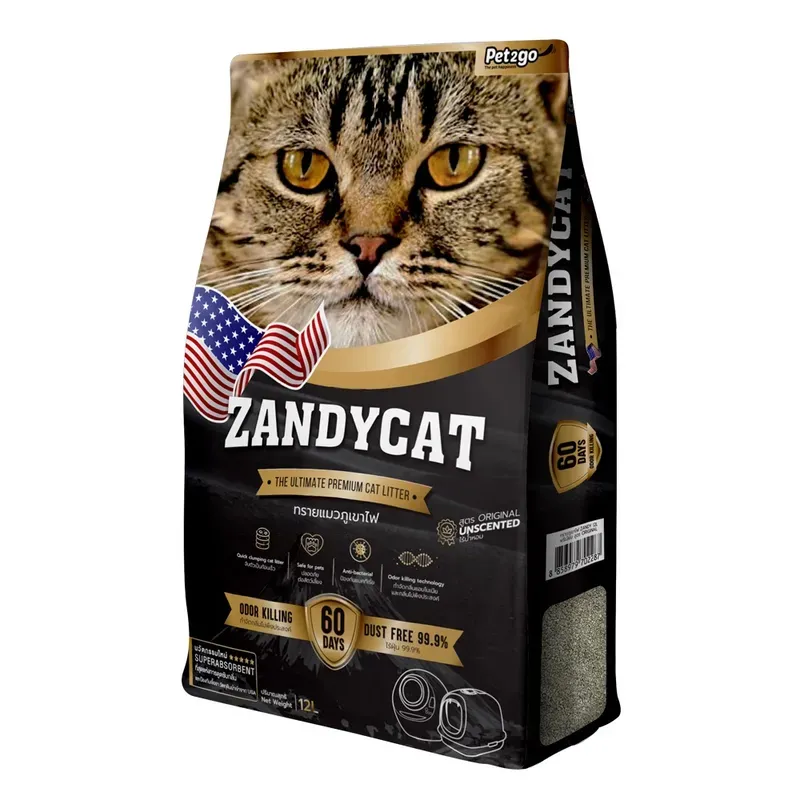 ZANDYCAT ทรายแมวภูเขาไฟ Original Non-scent ZC001 รูปที่ 2
