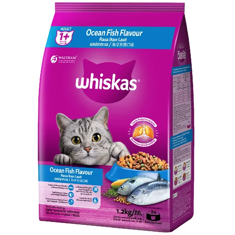 Whiskas อาหารเม็ดแมวโต รูปที่ 2