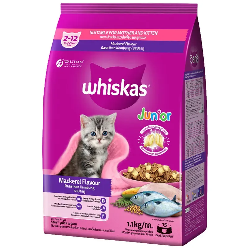 Whiskas อาหารเม็ดลูกแมว รูปที่ 2