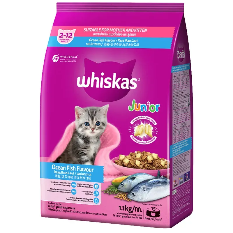 Whiskas อาหารเม็ดลูกแมว