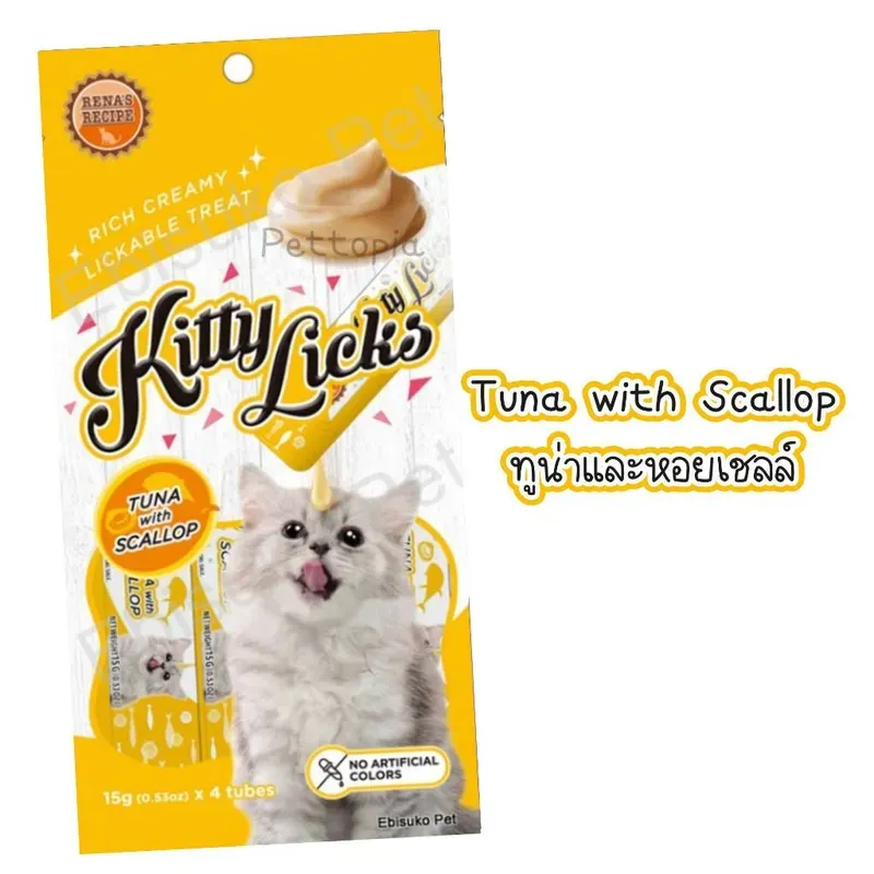 Kitty Licks ขนมแมวเลีย ถุง 4 ซอง รูปที่ 3