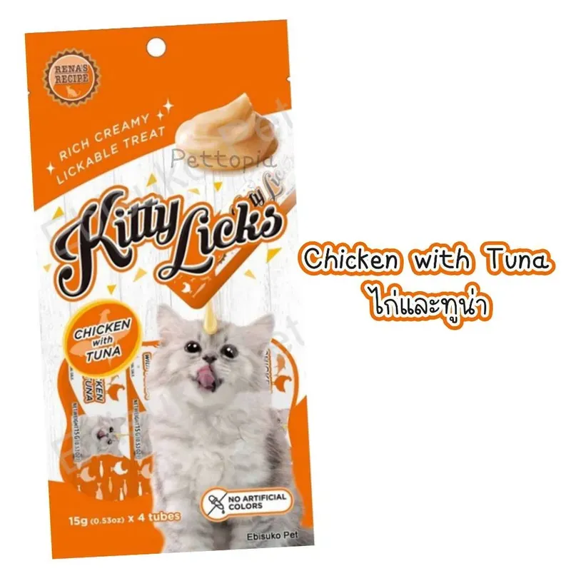 Kitty Licks ขนมแมวเลีย ถุง 4 ซอง รูปที่ 4
