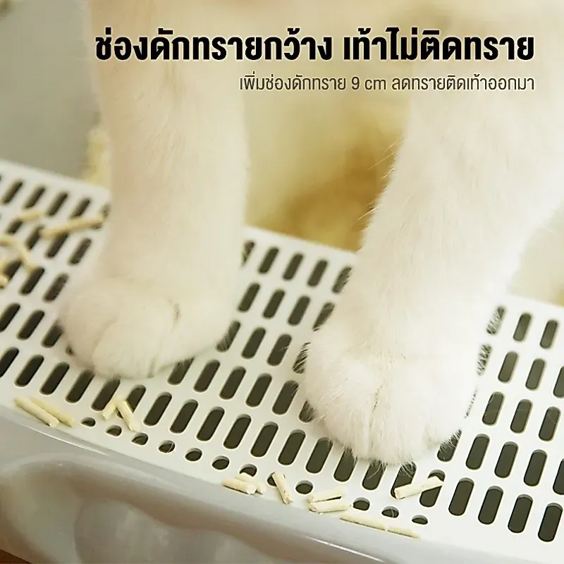 DulePig กระบะทรายแมวทรงเปิดขอบสูง 60CM แถมพลั่ว รูปที่ 3