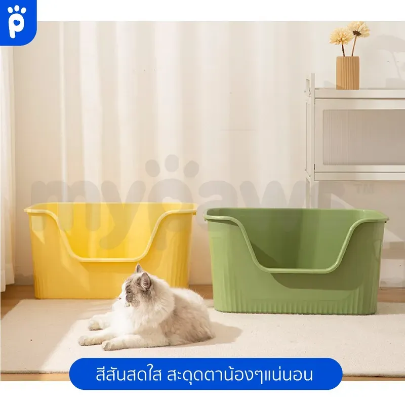 My Paws กระบะทรายแมวจัมโบ้ 64 ซม. รูปที่ 4