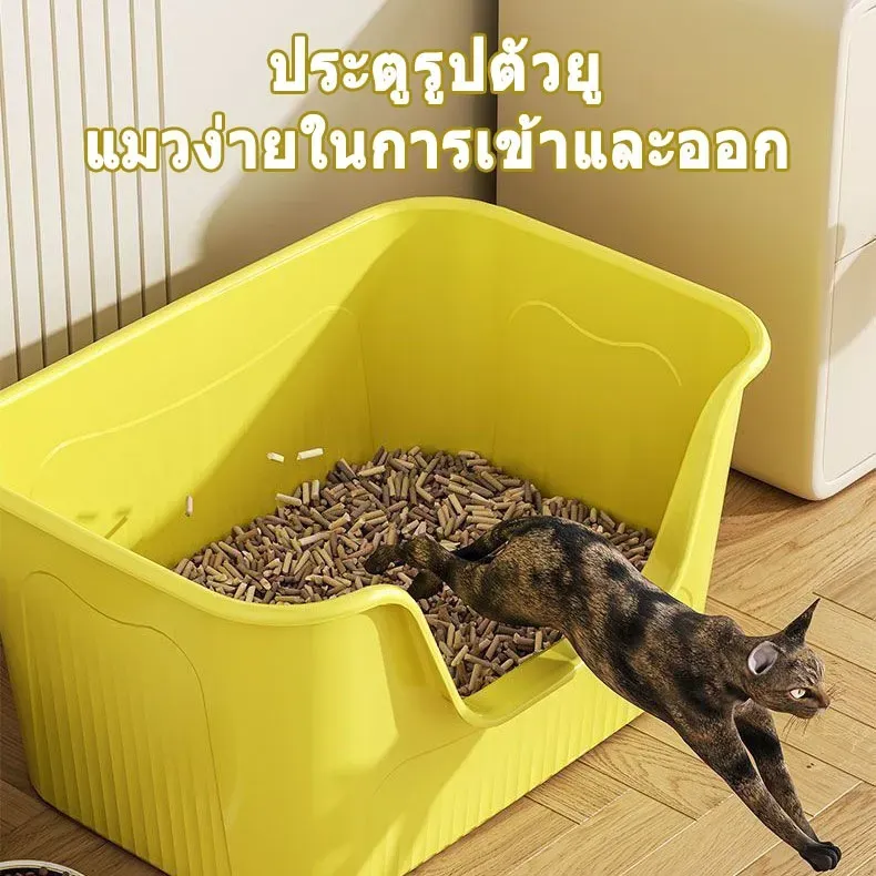 Pet Suppliesa กระบะทรายแมวพลาสติกขอบสูง 4 ไซส์ (ใหญ่สุด 60 ซม.) รูปที่ 3