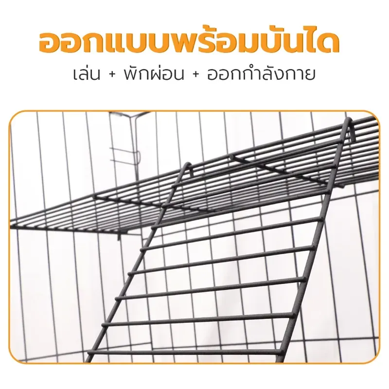 Petus Cat Cage 2 ชั้น พับได้ รูปที่ 2
