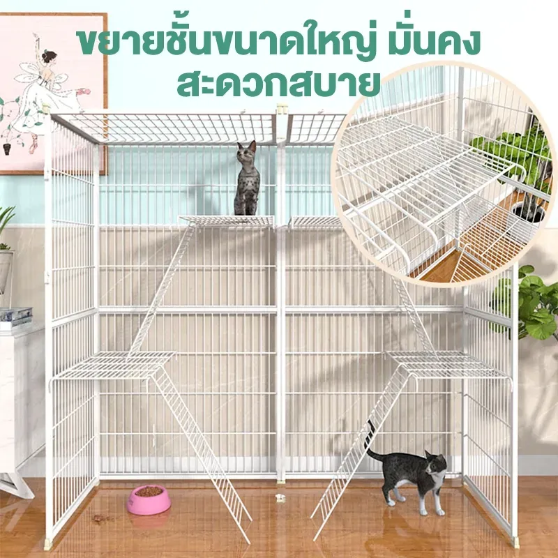 Greenpets Pet Cage กรงแมวขนาดใหญ่ 3-4 ชั้น รูปที่ 2