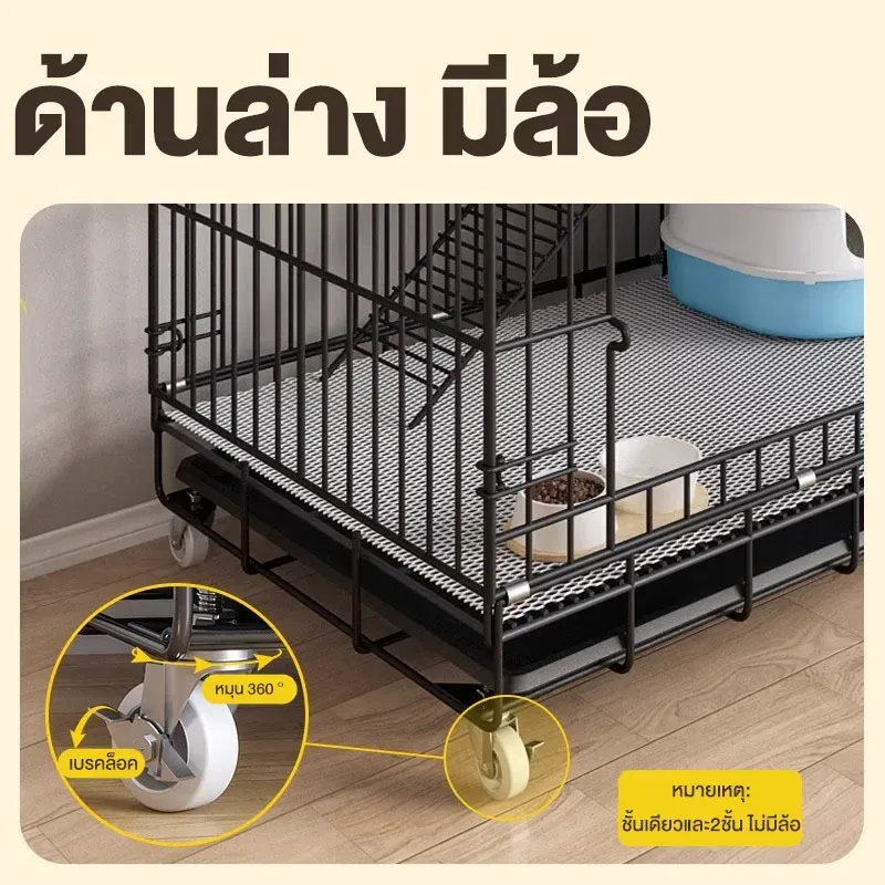 CatPalace กรงแมวพับได้ 1–4 ชั้น รูปที่ 3