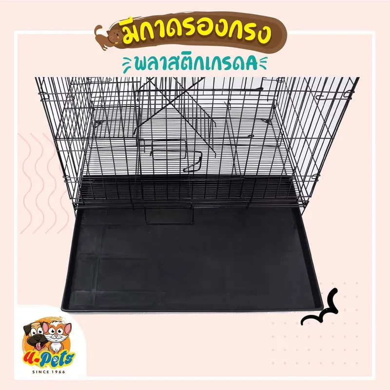 petshoplux กรงแมวคอนโด No.2 พับได้ 3 ประตู รูปที่ 4