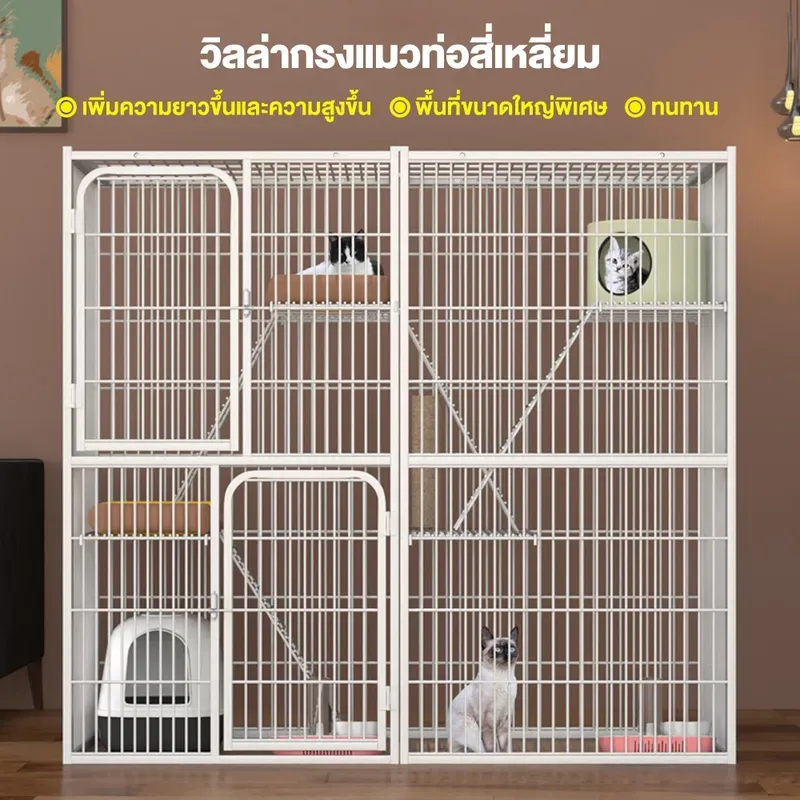 Petcho กรงแมวขนาดใหญ่ 3-4 ชั้น รูปที่ 3