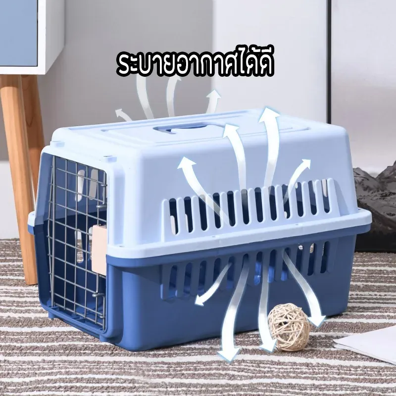 ไม่มีแบรนด์ กรงหิ้ว PP แถมตะแกรงรอง 32x48x32 ซม. รูปที่ 4