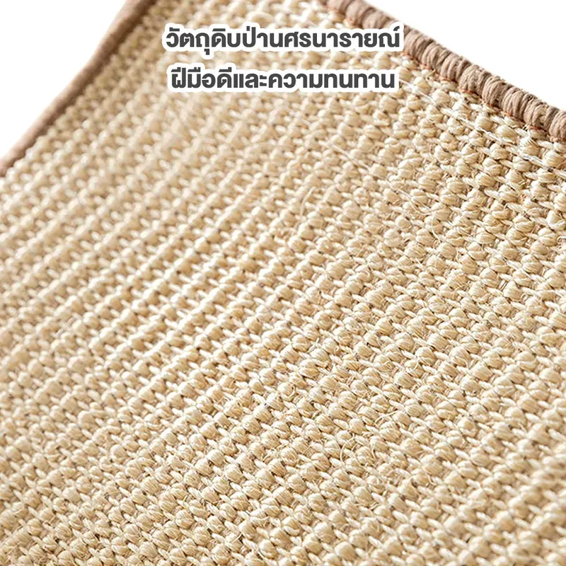 Petcho ที่ลับเล็บเปลนอนป่านศรนารายณ์ รูปที่ 4