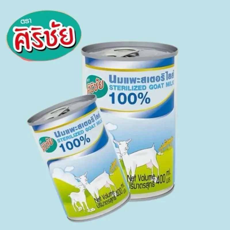 ศิริชัย นมแพะ 400 มล. กระป๋อง รูปที่ 2