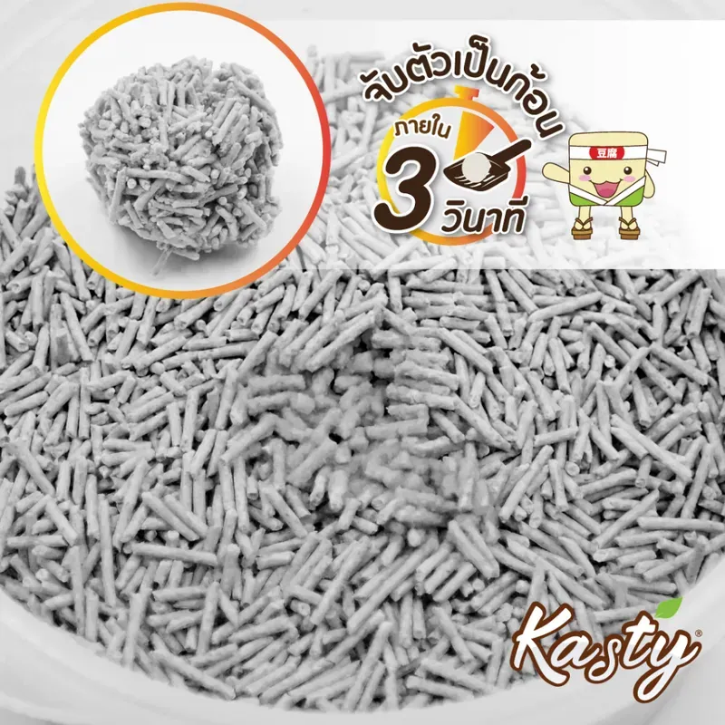 Kasty Natural Tofu Classic รูปที่ 4