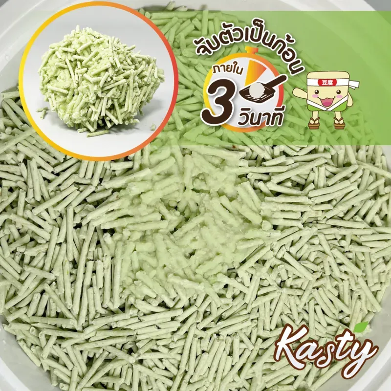 Kasty Tofu Matcha รูปที่ 4