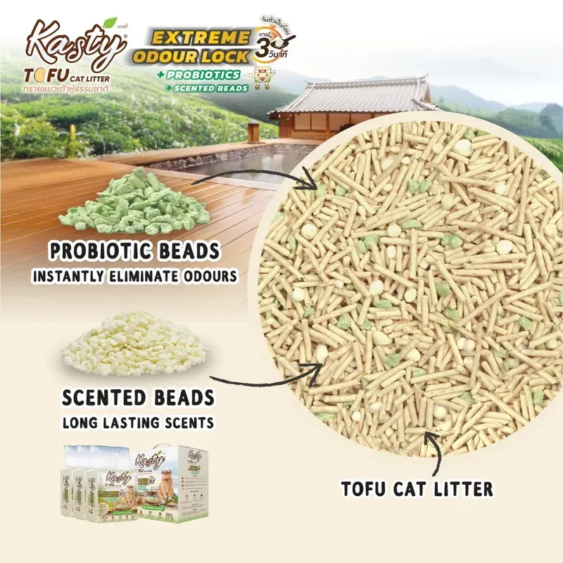 Kasty Extreme Odour Lock Tofu รูปที่ 3
