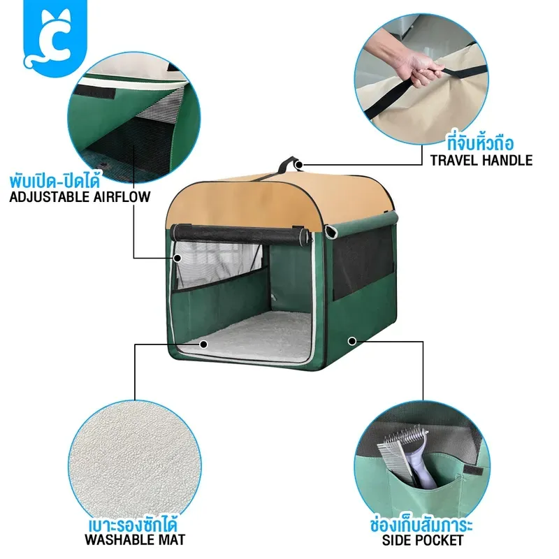 CleverPet Pet Kennel คอกผ้าพับได้ รูปที่ 3